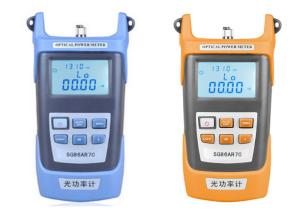Quality 1MW 5MW 10MW 20MW 30MW Fiber Optical Power Meter wholesale