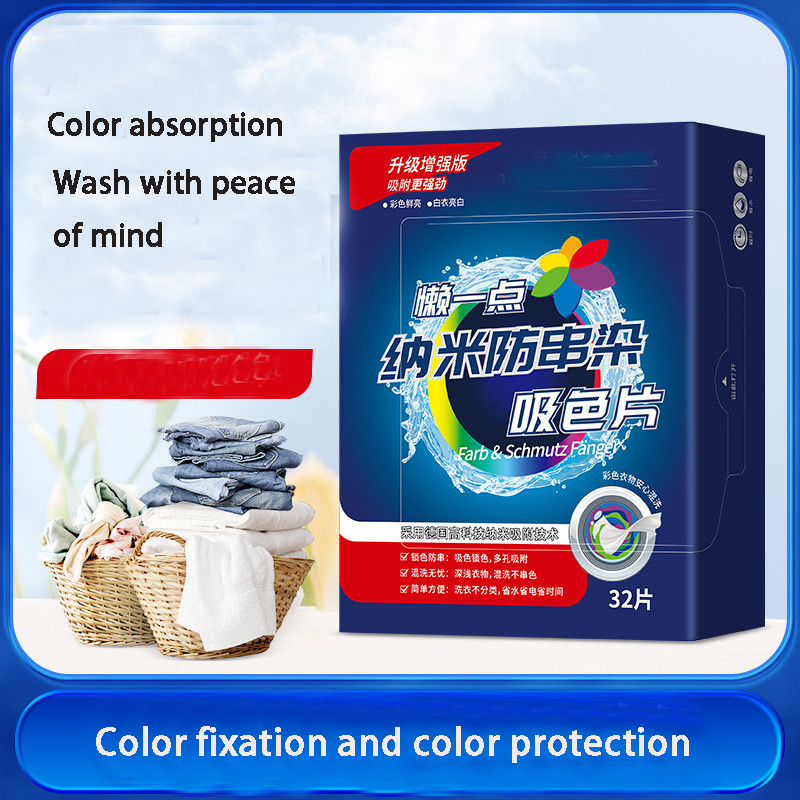Household Clean Laundry Sheets Color Protection And Fragrance Laundry Tablets Factory Direct Sales
