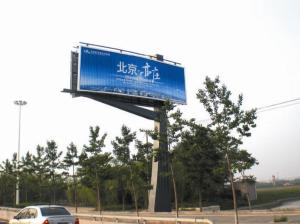 Quality Trivision Billboard Display wholesale