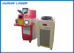 High Speed Jewelry Laser Welder 150W 200W For Silver Gold Copper Polyfunctional