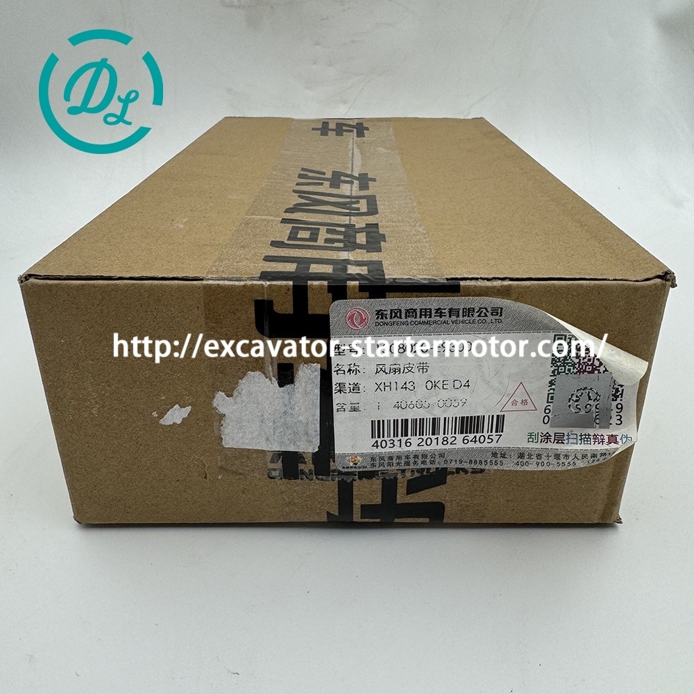 1308020-E9300 Fan Belt 10PK1348 1308020E9300 Engine Part Dongfeng DII