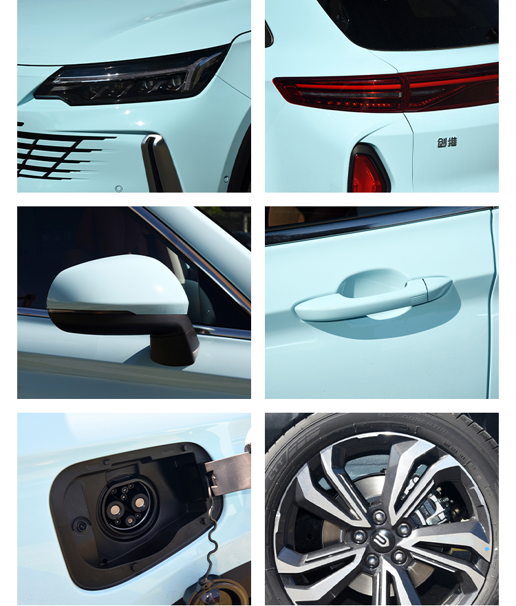Skyworth HT-i Plug-In Hybrid Electric Car 3m Vehicle 2023 with 32.76Kwh Ternary Lithium Battery at and High Speed 170km/h