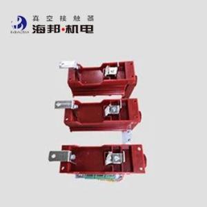Quality High Voltage Horizontal Vacuum Contactor 12kV three Phase Vacuum Contactor wholesale