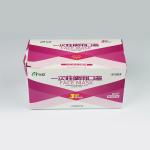 3 Ply Non Woven Thickening Medical Protective Mask