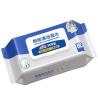 Buy cheap Household Disposable Kitchen Wet Wipes 80Pcs For Family Daily Cleaning from wholesalers