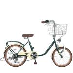 OEM 20'' City Commuter Bikes Shimano Bike Womens Six Speed