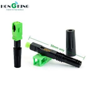 Quality Single Mode Mechanical Field Assembly SC Fast Connector Fiber Optic 50.5mm wholesale