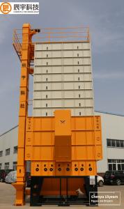Quality 30ton /Batch Coffee Dryer Machine wholesale