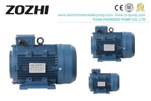 Quality Food Machinery 3 Phase IP55 Hollow Shaft Hydraulic Motor wholesale