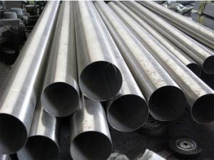 China Hot Dip 304 Hollow ERW Seamless Galvanized Pipe JIS on sale