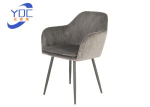 Quality Dining Room Furniture Luxury Modern Velvet Metal Dining Chair Contemporary Style wholesale
