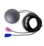 GPS GSM Simrad Combo Antenna At 1575.42MHz Frequency For Accurate Tracking