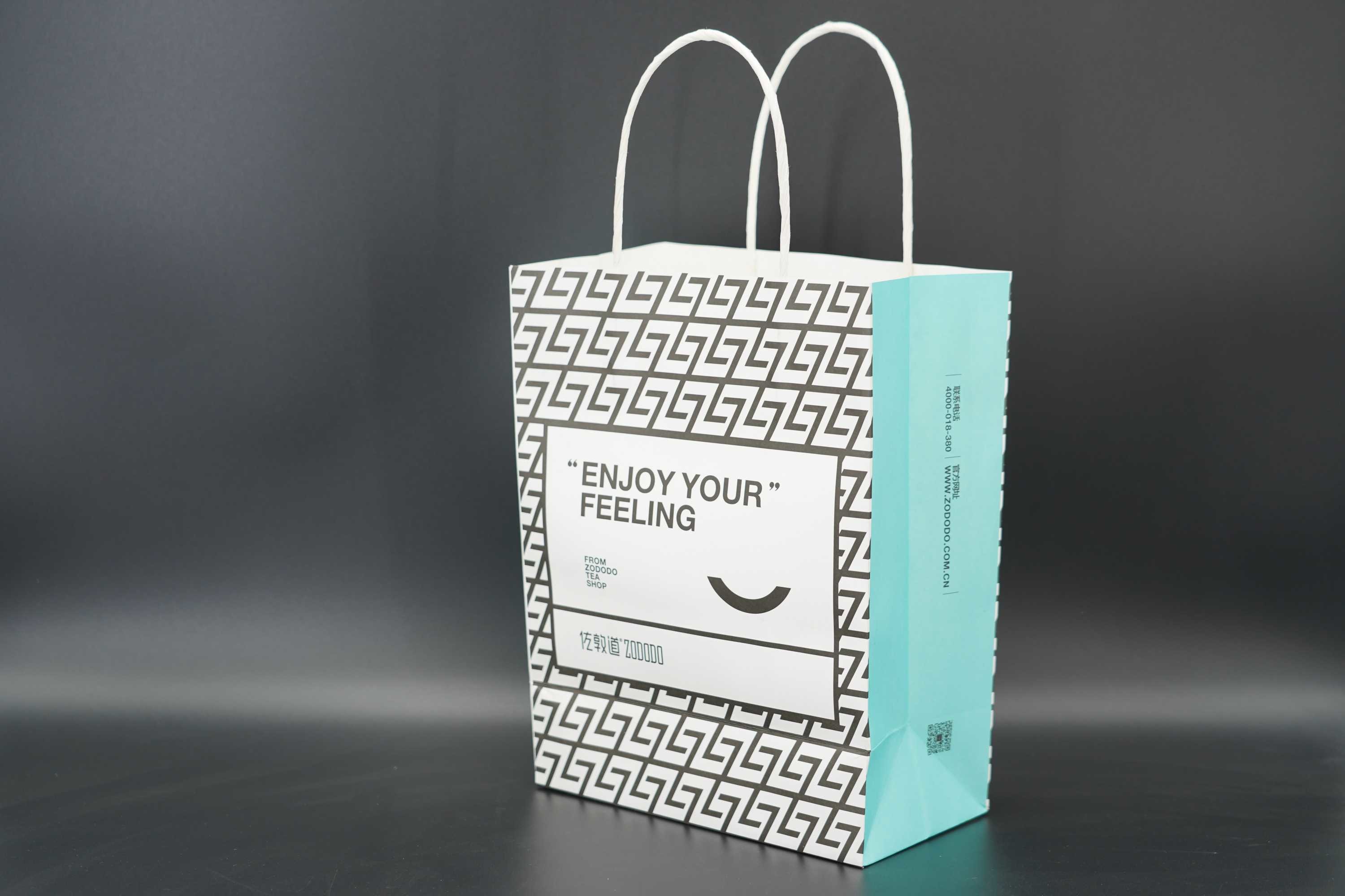 Twisted Handle Paper Bags Custom Recyclable Kraft Paper Gift Bags
