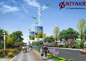 Quality Outdoor Street Advertising Display Player 5mm Pixel Pitch SMD2727 wholesale