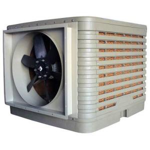 Quality evaporative air cooler for poultry farming/greenhouse wholesale