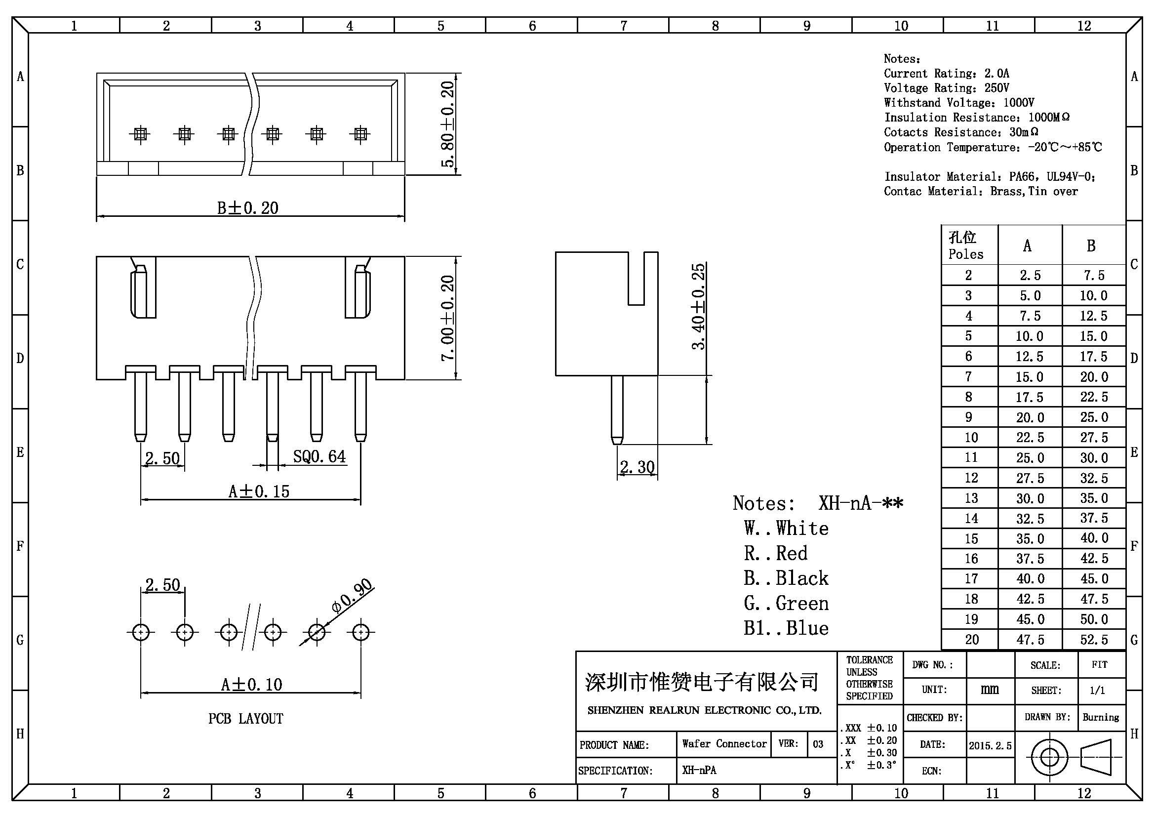6 Pin Horizontal Wafer Connector PBT , High Speed Wire To Board Connector