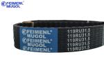 JMC 1030 1006060TARD1 Engine System Parts Diesel Timing Belt