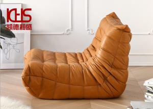 Quality Custom Retro Leisure Lounge Chairs Small Velvet Bean Bag Chair Lounger wholesale