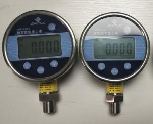 Quality Digital pressure gauge with storage wholesale