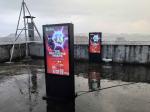 Field Installation Outdoor Aluminum Profile Industrial Digital Signage 32"43"49
