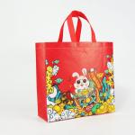 Gift New Year Non Woven Bags With Printed Logo Reusable Tote Cartoon Shopping