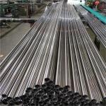 304 Stainless Steel Pipes 6-1200mm Inner Diameter As Request
