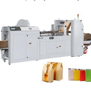 Quality V Bottom Automatic Paper Bag Making Machine 60-400 Pcs/Minute wholesale