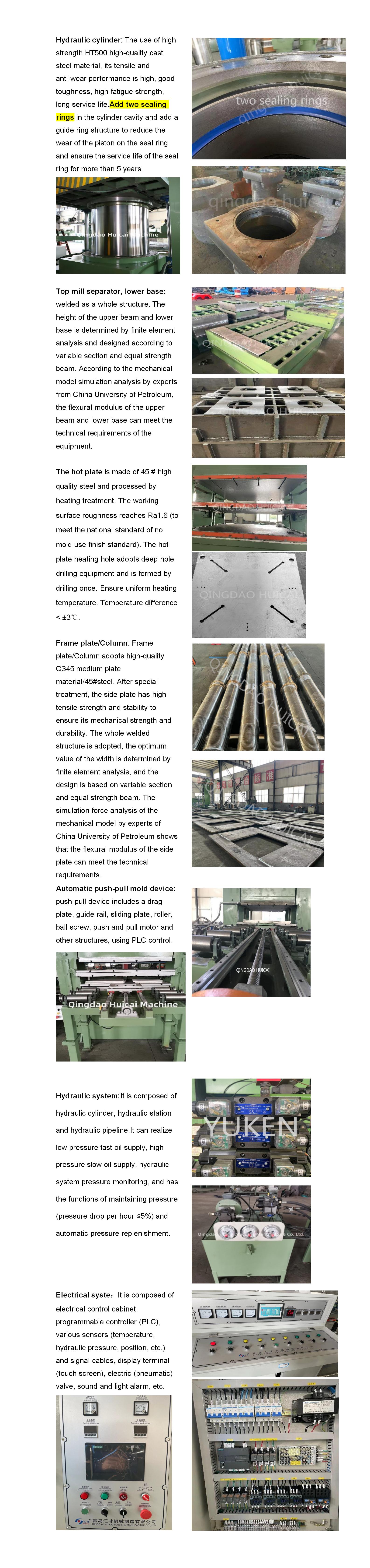 1-20MN Nominal Molding Power Rubber Hot Press Vulcanizing Machine XLB-D Y 600*600