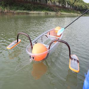 Quality Durable Clear Bottom Kayak Double Seats For Family Entertainment CE Certificate wholesale
