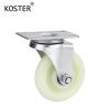 Buy cheap 3inch 4inch 5inch Nylon Industry Duty Rotating Wheel for Heavy Duty Caster from wholesalers