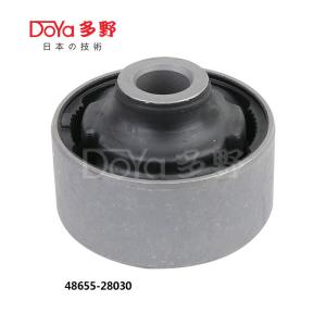 Quality 48655-28030 wholesale