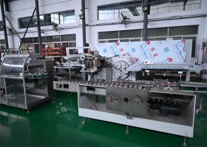 Quality Blister Cartoning Machine Pharmaceutical Packaging Machine GMP Standard 200 blisters per Min wholesale