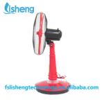 Household Solar Rechargeable 18 Inch Floor Fan Save Electricity