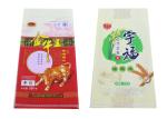 10Kg PP Laminated Rice Packaging Bag Plastic Rice Packaging Bag