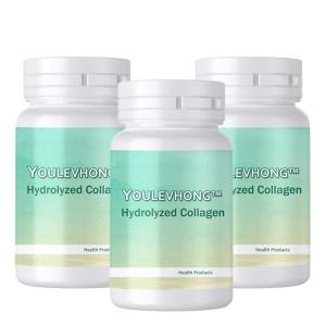 Quality Collagen Peptides Hydrolysate For Enhanced Health Dietary Supplement wholesale