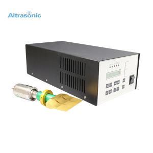Quality Rubber 40khz 0.5kw Ultrasonic Cutting Machine wholesale