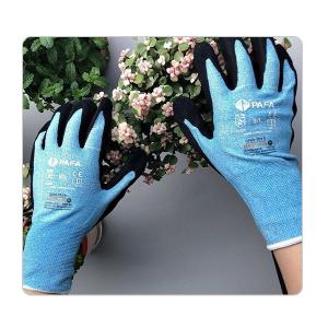 Quality 15 Gauge Blue Nylon Women's Black Nitrile Dipping Touch Garden Gloves wholesale
