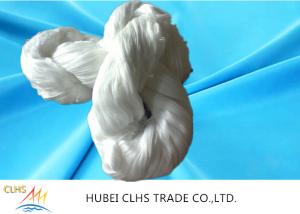 Quality 20 / 2 20 / 3 Count Hank Yarn High Tenacity 100% Polyester Yizheng Fiber Material wholesale