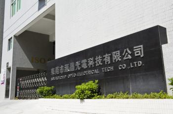 Dongguan Sourcechip Opto-electrical Tech Co.,Ltd.
