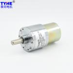 Medical Robot rs530/520 high torque high speed dc motor with 42mm steel spur