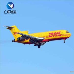 Quality Worldwide DHL UPS TNT Fedex Air Courier Global Shipping Service CIF CFR wholesale