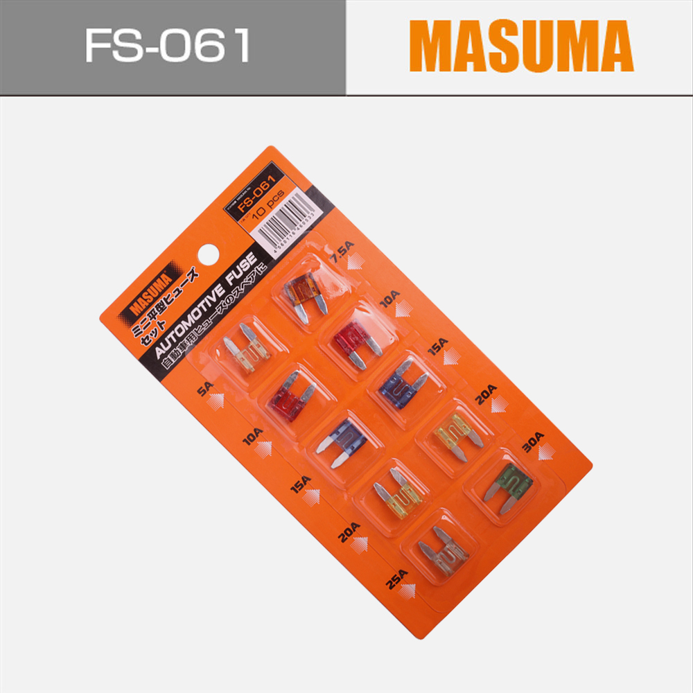 10 pcs Colorful Standard Blade Automotive Fuses for Car 50-30A MASUMA FS-061 17*9.5*1cm