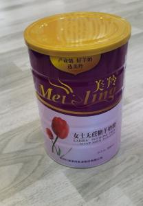 Quality Milky White Dried Fat Filled Woman Goat Milk Powder wholesale