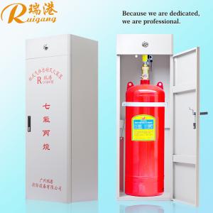 Quality ISO14001 Cabinet Fire Suppression FM200 Maximum Protective Volume 272 Square Meters wholesale