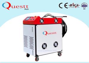 Quality Pollution Free Fiber Laser Welding Machine 100W Soldering For Mold Iron Steel wholesale