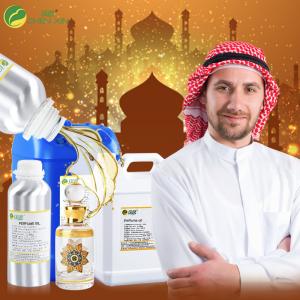 Quality Bulk Fragrance Oil Concentrated Body Fragrance Distributor France Perfume Oil wholesale