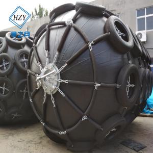Quality Aircraft Tires Pneumatic Marine Fender 3500mm Berthing Seaguard Fenders wholesale