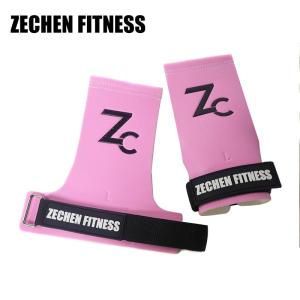 Quality Crossfit Gymnastics Weight Lifting Hand Grips Carbon Leather Gym Palm Freedom wholesale