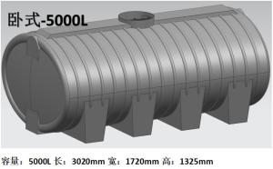 Quality Impact Resistance 5000 Liters Roto Mold Plastic Tanks 1320 Gallon wholesale