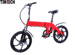 Quality Motor 250w 20 Inch Electric Battery Powered Bike TM-KV-2010 Long Service Life wholesale